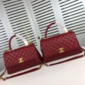 Chanel Caviar Quilted Coco Handle With Flap