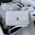 Chanel Caviar Quilted Coco Handle With Flap