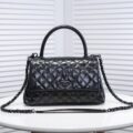 Chanel Caviar Quilted Coco Handle With Flap