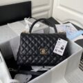 Chanel Caviar Quilted Coco Handle With Flap
