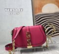 Versace Greca Goddess Shoulder Bag