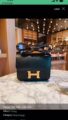 Hermes Constance Bag