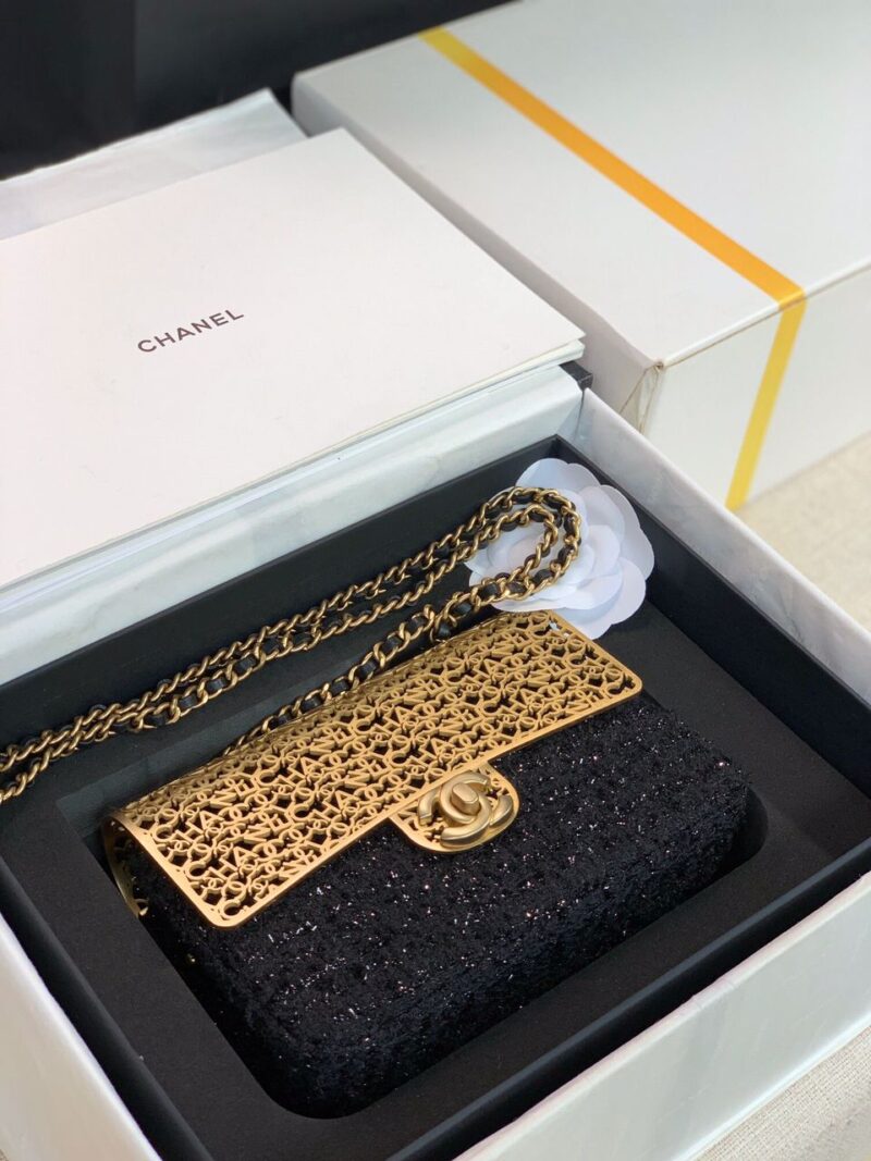 Chanel Bag With Chain