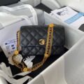Chanel Bag With Flap