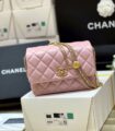 Chanel Bag With Flap