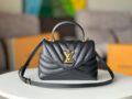 Louis Vuitton Hold Me Bag