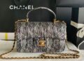 Chanel Handbag With Top Handle