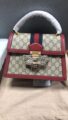 Gucci Supreme Queen Margaret Bag