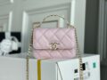 Chanel Mini Bag With Top Handle