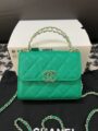 Chanel Clutch With Chain