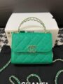 Chanel Clutch With Chain