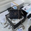 Chanel Clutch With Chain
