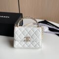 Chanel Clutch With Chain