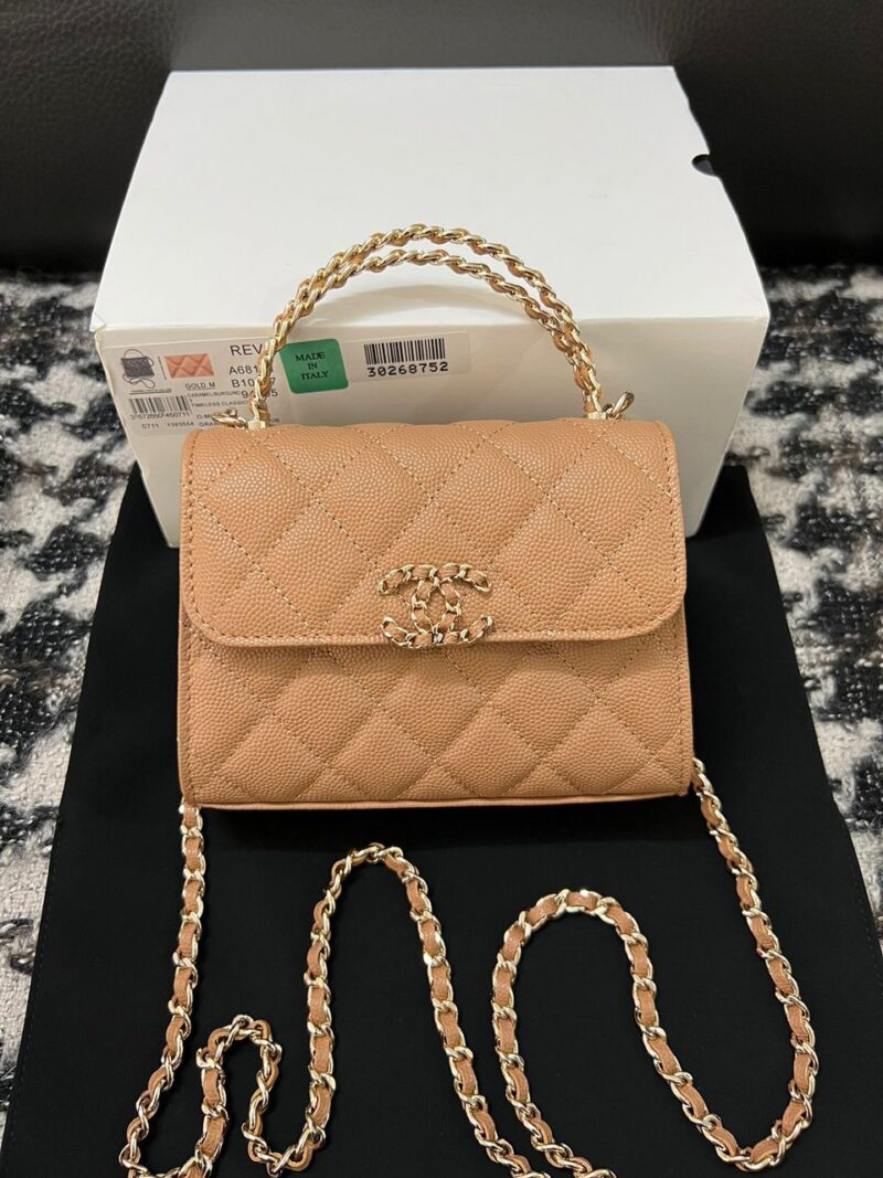 Chanel Clutch With Chain