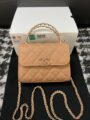 Chanel Clutch With Chain