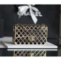 Chanel Mini Bag With Flap