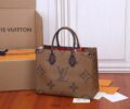 Louis Vuitton On-The-Go MM Bag