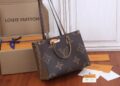 Louis Vuitton On-The-Go MM Bag