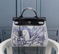 Hermes Herbag