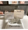 Carit & Koty Clutch