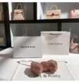 Carit & Koty Clutch